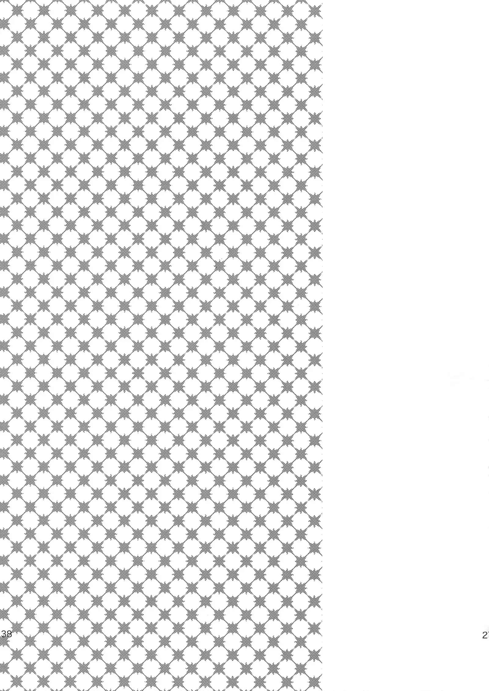 Soredemo Kimigasuki!