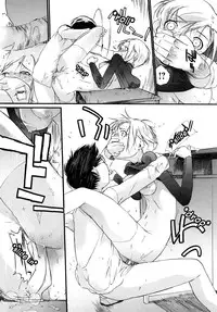 [Ash Yokoshima] 3 Angels Short Full Passion [English] [biribiri]