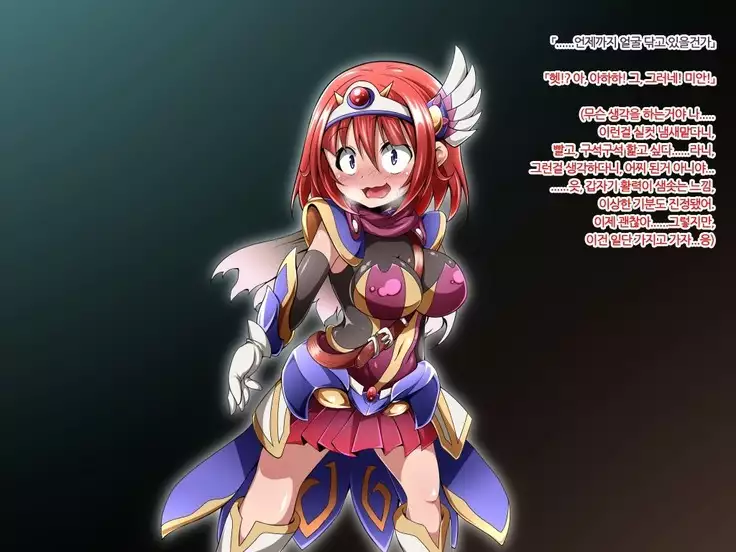 Yuusha no Bouken wa Buji Happy End wo Mukaemashita