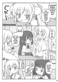 (MenComi37) [Shimoboard (Shimosan)] Kodomomomomomo (Kodomo no Jikan) [English] [ATF]