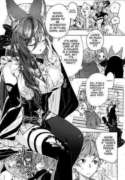 (C103) [Kalavinka (218)] 