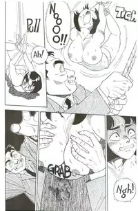 [Kei Taniguchi] Emblem Chapter 6 [English]