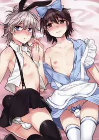 (C88) [Ash Wing (Makuro)] Usa Nyan Extra [Chinese] [刷牙蛆汉化]