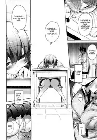 [Mutsutake] Amami Dokoro [English] [biribiri] [Decensored]