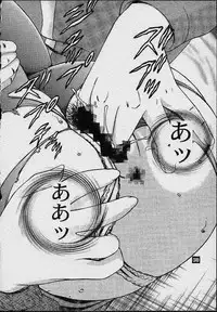 (C60) [Sanryuu Club (Suzuki Gamma)] Avaruta no Wandaba Shukan