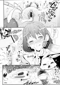 (C84) [zero-sen (xxzero)] 3D no X to Y de Happiness?! (Pokemon)