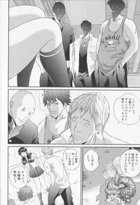 [MANZOU] Jyoshikousei sekkan (Schoolgirl chastisement)