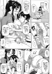 COMIC Megastore Alpha 2017-05 [Digital]