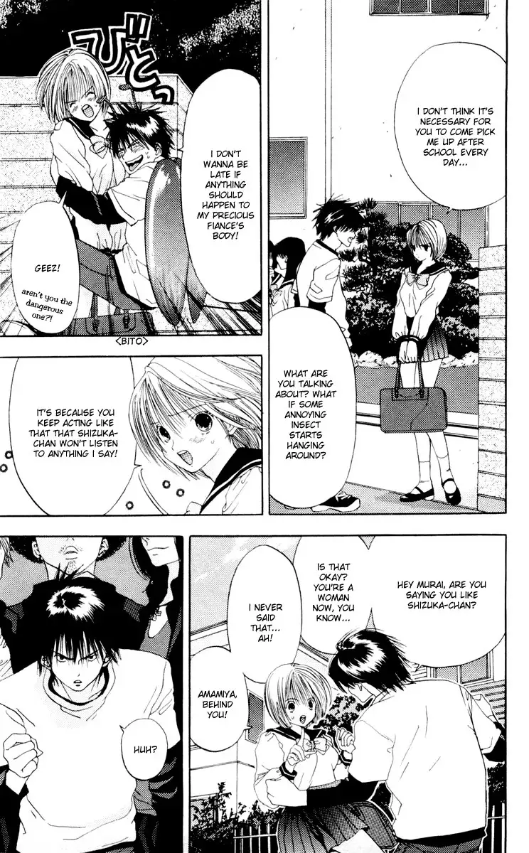 Akane-Chan Overdrive V02 - CH8