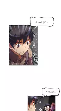 [Worin] Brawling Go Ch.76-87 (English) (Ongoing)