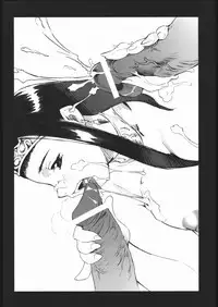 (CR37) [Machwing (Raiun)] DQP2 (Dragon Quest)