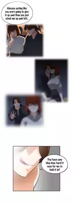 [Husky guy] SStudy Ch.0-31 (English) (YoManga) (Ongoing)