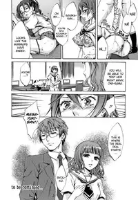 [Emua] Ryouran Gakuen Kakumeiki - Hyakka Ryouran! [English] [biribiri]