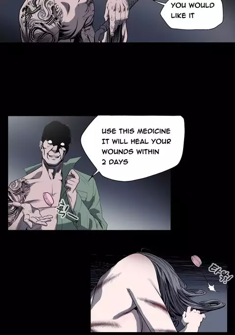 Kitsch | Disrespectful Bitch Ch. 1-71