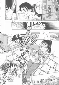 [Uma Namihei] Lucky Gray