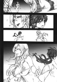 (C85) [Erect Touch (Erect Sawaru)] QUEEN'S SLAVE 4 (Queen's Blade)