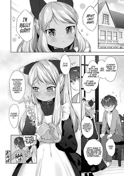 Kahogo Maid no Shinko Shirazu | An Overprotective Maid's Unknown Affection