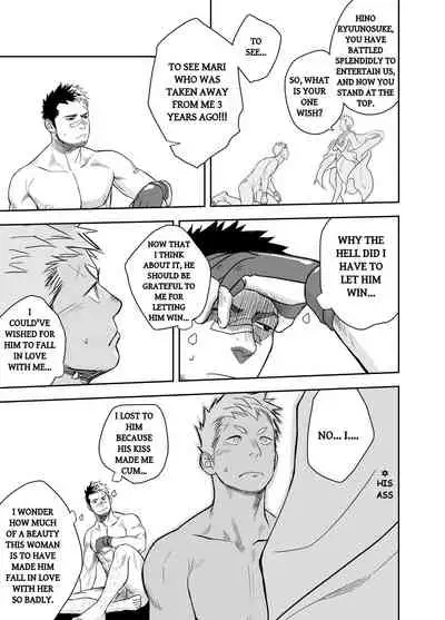 Gatinko Battle | Gachinko Battle! Full of Meat