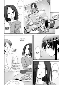 [Mizui Kaou] Little By Little [English] {Hayama_Kotono}