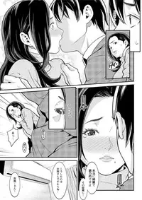 Action Pizazz DX 2016-12 [Digital]