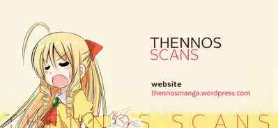 Iede Shoujo Hiroimashita