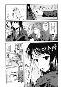 COMIC Megastore 2008-04