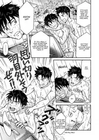 [Bokura no Kajitsu (Takano Yuu)] Typhoon Syndrome [English] [Decensored]
