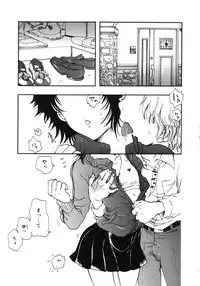 [Anthology] Muga Plus Tokushuu : Hardcore