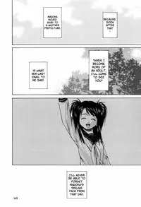 [Fuuga] Otokonoko Onnanoko | Boy Girl [English] [Decensored]