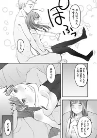 COMIC Megastore Alpha 2017-01 [Digital]