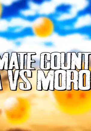 Beyond Dragon Ball Super: Gogeta Vs Moro Begins!