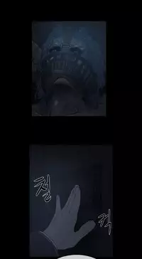 [Getty] Siren Ch.0-10 (English) (YoManga) (Ongoing)