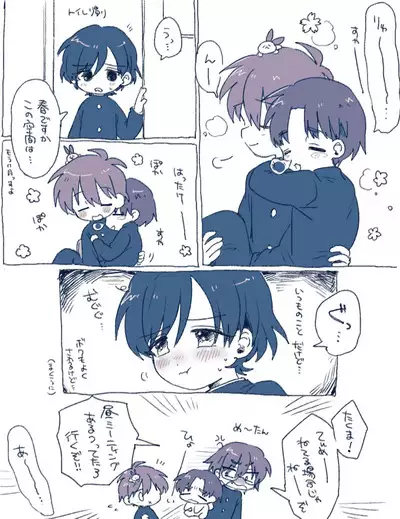 FANBOX no Suki Katte Matome 2