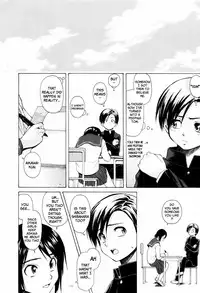 [Fuuga] Otokonoko Onnanoko | Boy Girl [English] [Decensored]