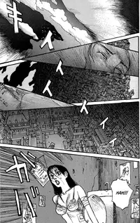 [Matsumoto Jiro] Wendy (English)