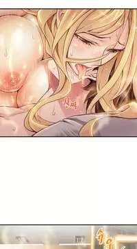 [Gyuo] Kill the Dead Bastard Ch.0-14 (English) (Ongoing)