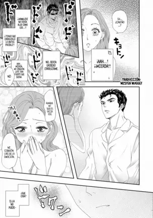 MOR (Puriko)] Shokuzai