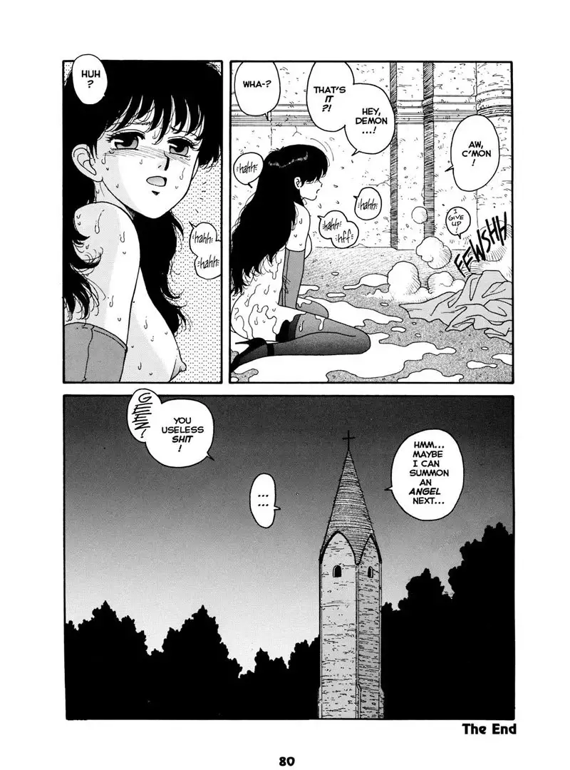 Misty Girl Extreme4 - The Contract