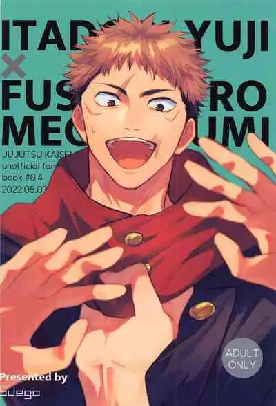 Gomen ne Sonna Tsumori Ja Nakatta yo