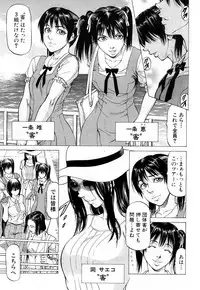 COMIC Mugen Tensei 2017-07 [Digital]