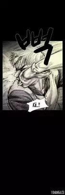 [Rigeng] House of Dolls Ch.0-19 (English) (YoManga) (Ongoing)