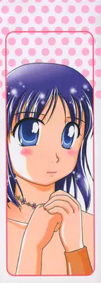 [ANDY] Momoiro Bible