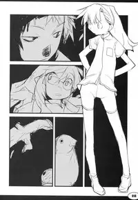 (C76) [Peace Maker (E=MC2)] 20090816