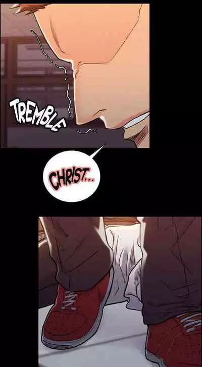 [Serious] Taste of Forbbiden Fruit Ch.20/24 [English] [Hentai Universe]