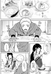 (SUPER26) [Ring Memo (Oretto)] Fuyuiro Memories - Winter Color Memories (Naruto)