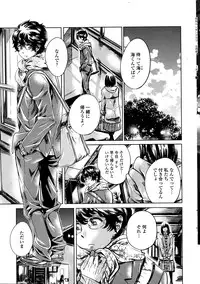 COMIC Penguin Club 2016-05