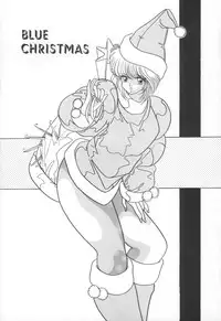 [Rice Cake] PLEASURE ZONE