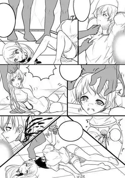 【答謝特典】アイドル殲滅計画