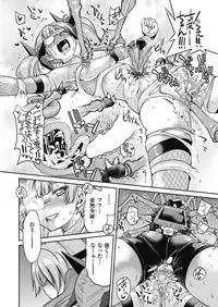 COMIC AUN 2019-04 [Digital]