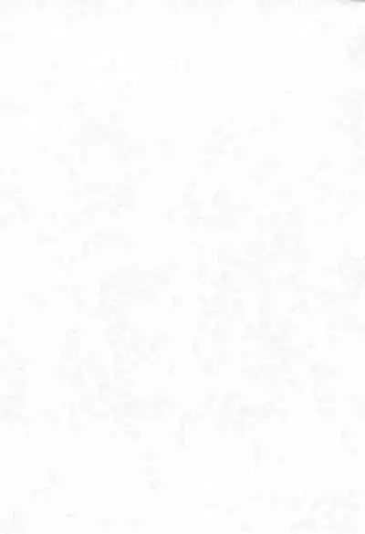 Gokuraku Tokkyuu MANN